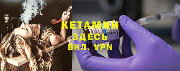 винт Вязьма