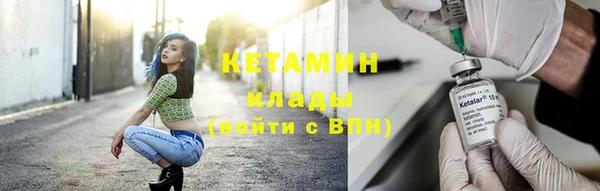 МДМА Вязники