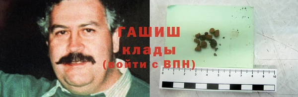 МДМА Вязники