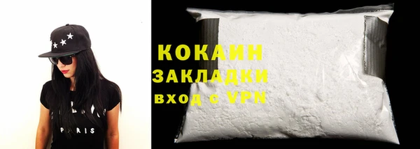 винт Вязьма
