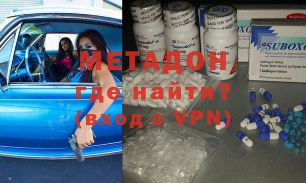 твердый Горно-Алтайск