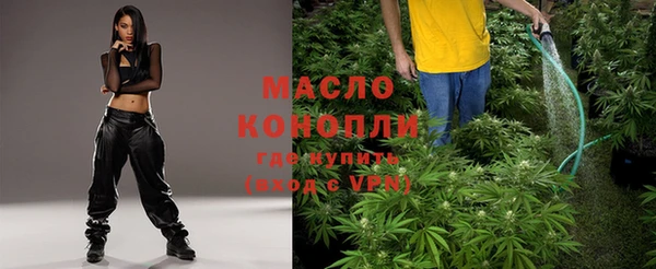 МДМА Вязники