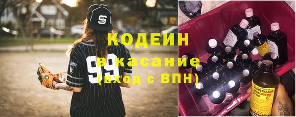 МДМА Вязники