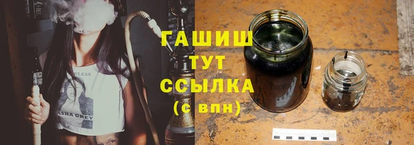 винт Вязьма