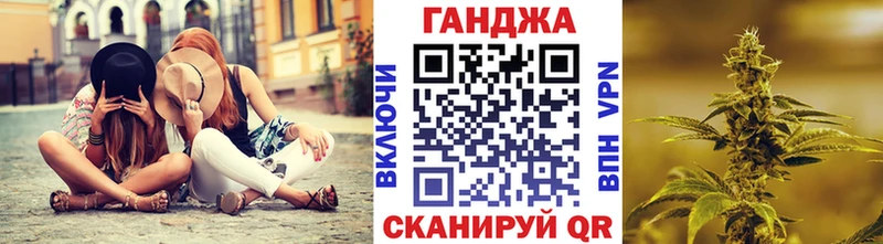 Марихуана ГИДРОПОН  Купить где  Сенгилей 
